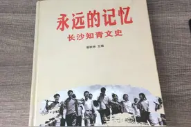 普通话测试朗读 作品52号 永远的记忆图片