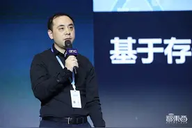 5米识别，0.1秒响应，探境科技亮出四款语音AI芯片图片