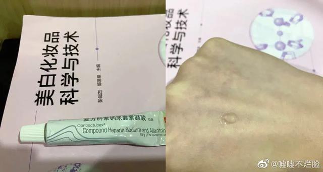 毛周角化完美芦荟胶 毛周角化完美芦荟胶