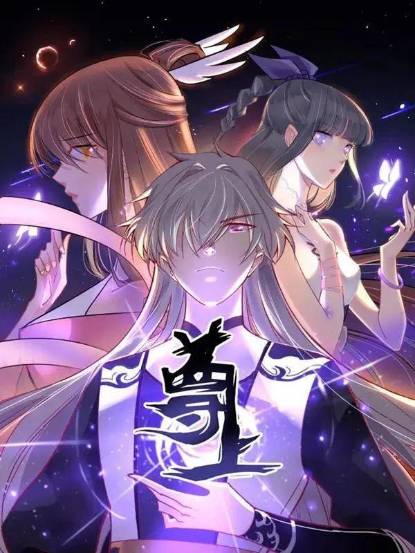 小明太极2019年爆款漫画盘点