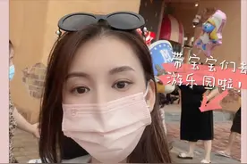 天王嫂方媛携俩女儿出游，穿千元裙子大秀美腿，不见郭富城现身图片