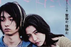长泽雅美凭《母亲》首获“日本奥斯卡”最佳女主角图片