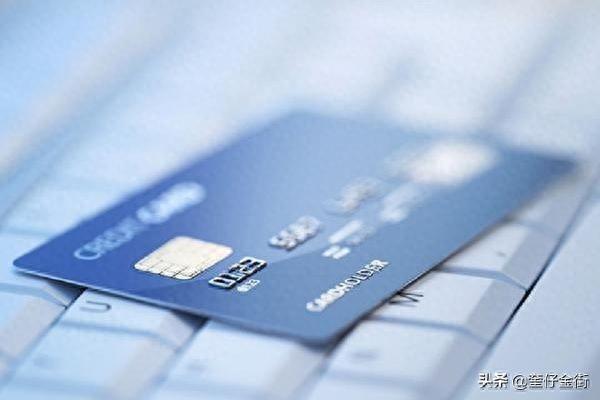 平安银行信用卡频繁查询征信，各银行信用卡优缺点 配图04