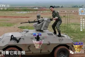 国产无人战车央视亮相，陕西雷神智能研制，三辆构成侦查打击体系图片