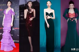 没作品却有时尚感，最拿手的是走红毯，娱乐圈还有毯星这个定位？图片