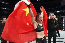 张伟丽，今天最牛的中国女人图片