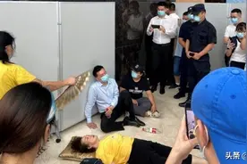 日本网友看恒大负债热闹，没想到自己家养老金也买了恒大债券图片