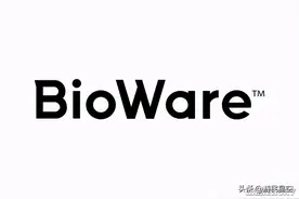 游点意思：Bioware编年简史 美式RPG王者的没落图片