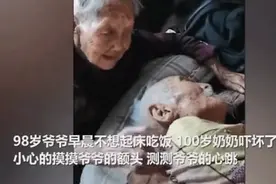 2020最火的7首歌：不敢点赞，不敢评论，不敢再听图片