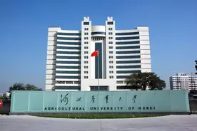 河北这所大学，曾经的专业成就了两所名校，如今分数线快垫底了图片