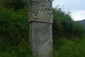 深山村落一座龙纹墓碑，守墓人千年秘密守护！墓主竟是上古大神？图片
