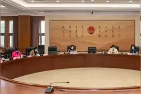 重庆市女检察官协会召开2020年第1次会长办公会暨党建学习会图片