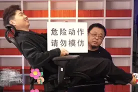 这些老板怎么看罗永浩直播：“只做1.1个亿其实划不来”图片