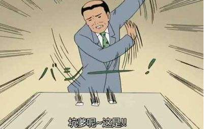 20年前山寨卡带有多坑？5个游戏当99999个卖，中国玩家都被坑过