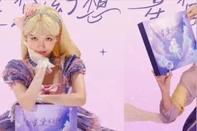 它为商家们打了个样！圈粉“三坑”少女，在天猫拿下“双冠军”图片