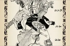 《说唐演义》连环画四：三斧定瓦岗图片