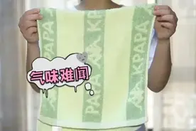 @齐齐哈尔人旧毛巾黏糊糊太恶心？怎么清洗旧毛巾最有效图片