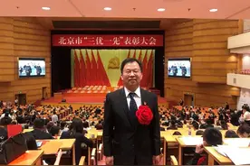 中芯国际北京北方党委副书记潘宙斯：听了总书记的讲话，我倍感振奋图片