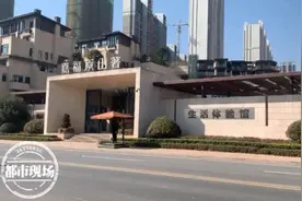 在赣州“嘉福·原山著”买叠墅，88万装修款不给发票，女子：离谱图片
