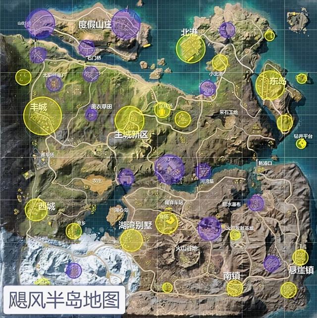 多人竞技类的枪战吃鸡手游：荒野行动