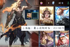 25号商城突变，永久史诗2选1，后羿、王昭君笑了，马可新史诗帅哭图片