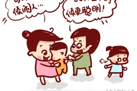 有了二胎 容易忽略大宝感受的8件事 导致亲子关系疏离 心疼大宝图片
