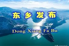 ——锁南镇社区卫生服务中心家庭医生签约科普图片