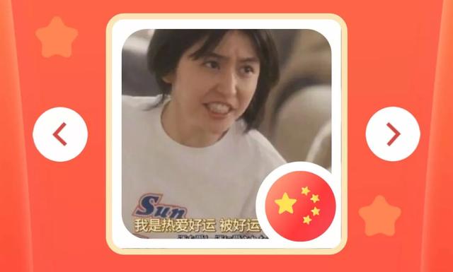 @微信官方换头像？正确方法来啦！点进来一键操作