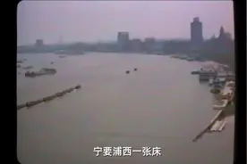 刚需之上、宜居之下，浦东北蔡的未来在哪里？图片