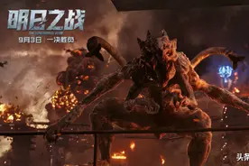 细数烂片《明日之战》的七宗罪图片