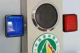 太阳能语音提示感应报警器图片
