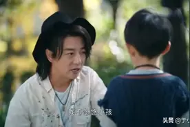 司藤：白金是苅族，怎么成了悬门传人？图片