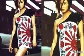 赵微被封杀！背后事件令人唏嘘图片