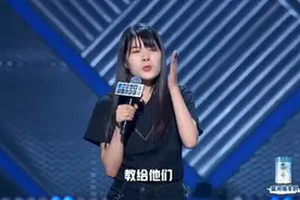 生活中女拳师多吗？图片