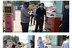 东昌府区青少年素质教育实践基地举行开学核验综合演练活动图片