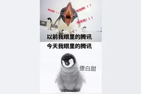 腾讯老干妈案反转，吃了两年突然不香了？重油重盐小心3类疾病图片