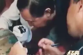 陪葬品揭开墓主人身份 西汉一个被诅咒的王爷封号 无一位善终视频封面