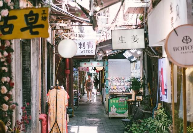 救救田子坊！别让它消失