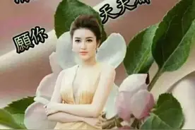 千里之行，始于足下，没有太晚的第一步，不如就从今天行动。早安图片
