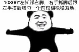 网络怼人的歇后语图片