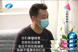 出嫁的姑姐回娘家住引发婆媳矛盾，母亲：你们打吧，谁打过谁算谁图片