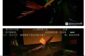 时隔两年，“S1滑板鞋”寒夜再次喊话毒纪：只会请水军带节奏？图片
