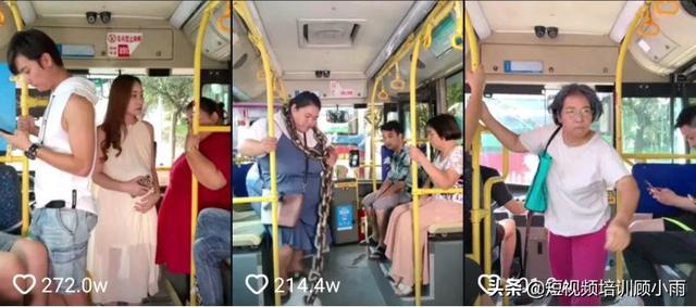 带货套路——鬼哥