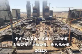 中建八局6月项目产值20强揭晓！图片