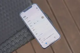 打开健康的第 25 小时，Apple 三件套的 20 日体验图片