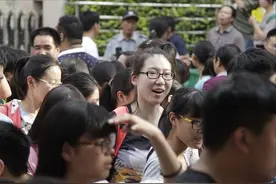 北京考生称高考数学难的“离谱”，专家反驳：难度与去年保持一致图片