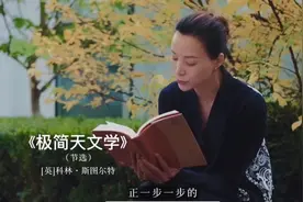 换个发型像换个头！深度解析头型跟发型如何匹配，才更适合你气质图片