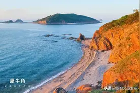 烟台人游烟台丨打卡新坐标，快来崆峒岛！图片