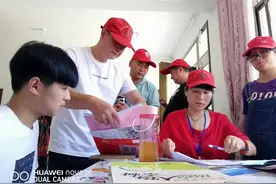 爱在双林的上空播洒——记潜山市源潭镇双林村扶贫队长周红荣图片