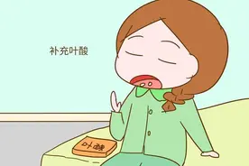 杭州一名42岁女子，每天服用一片叶酸，半年后出现哪些变化？图片